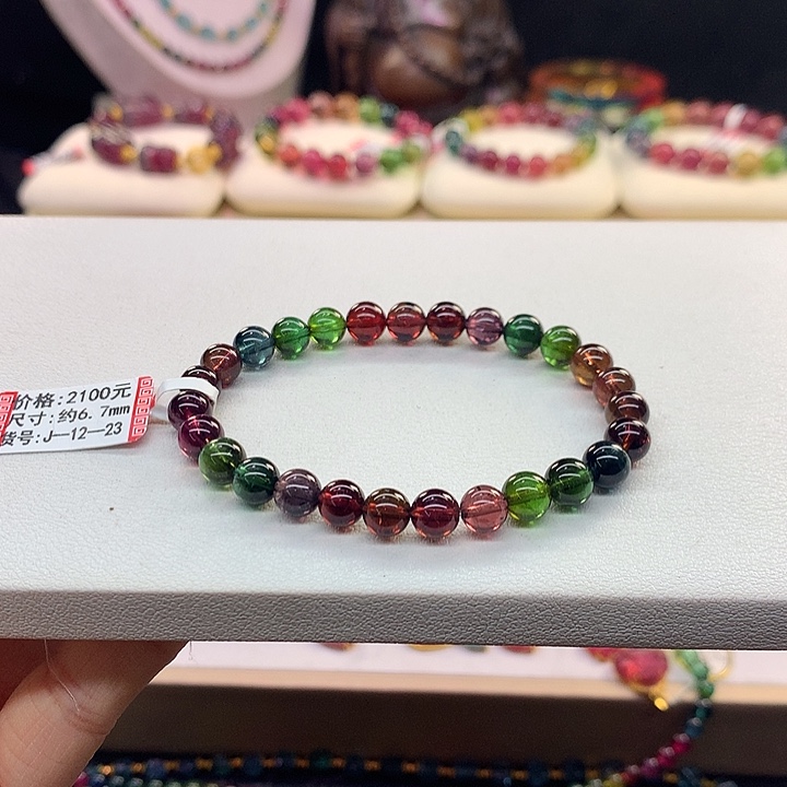 碧玺手链未镶嵌6.7/老矿。