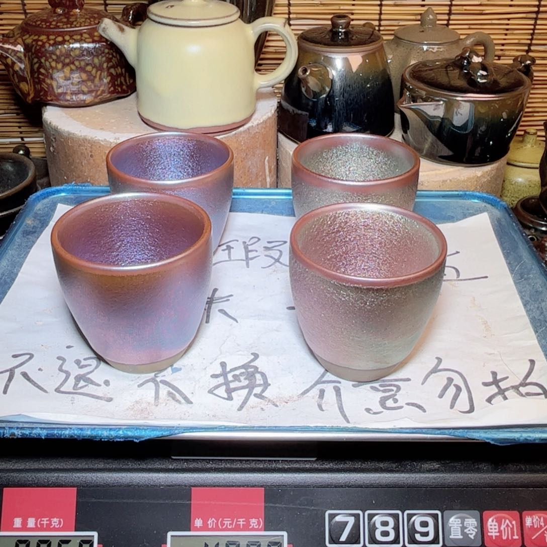 茶盏建窑建盏 微瑕作品