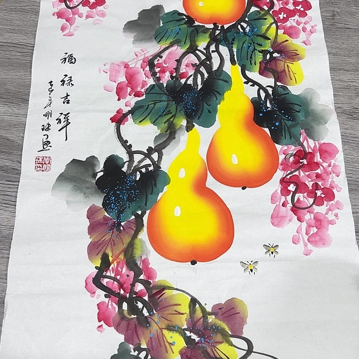 国画手绘国画专用链接