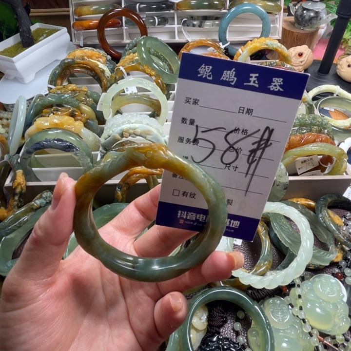 未镶嵌蛇纹石玉手镯