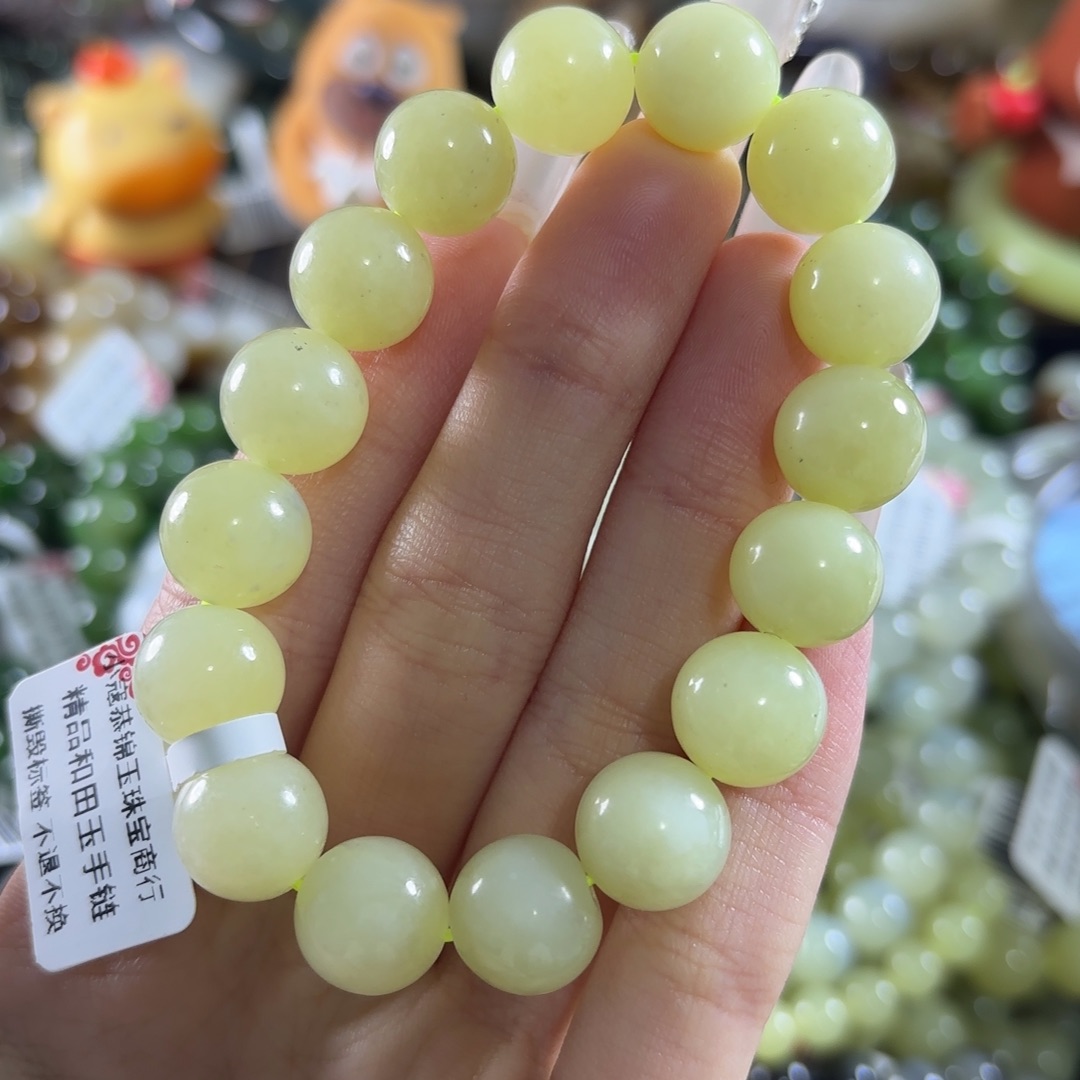 和田玉未镶嵌手链22