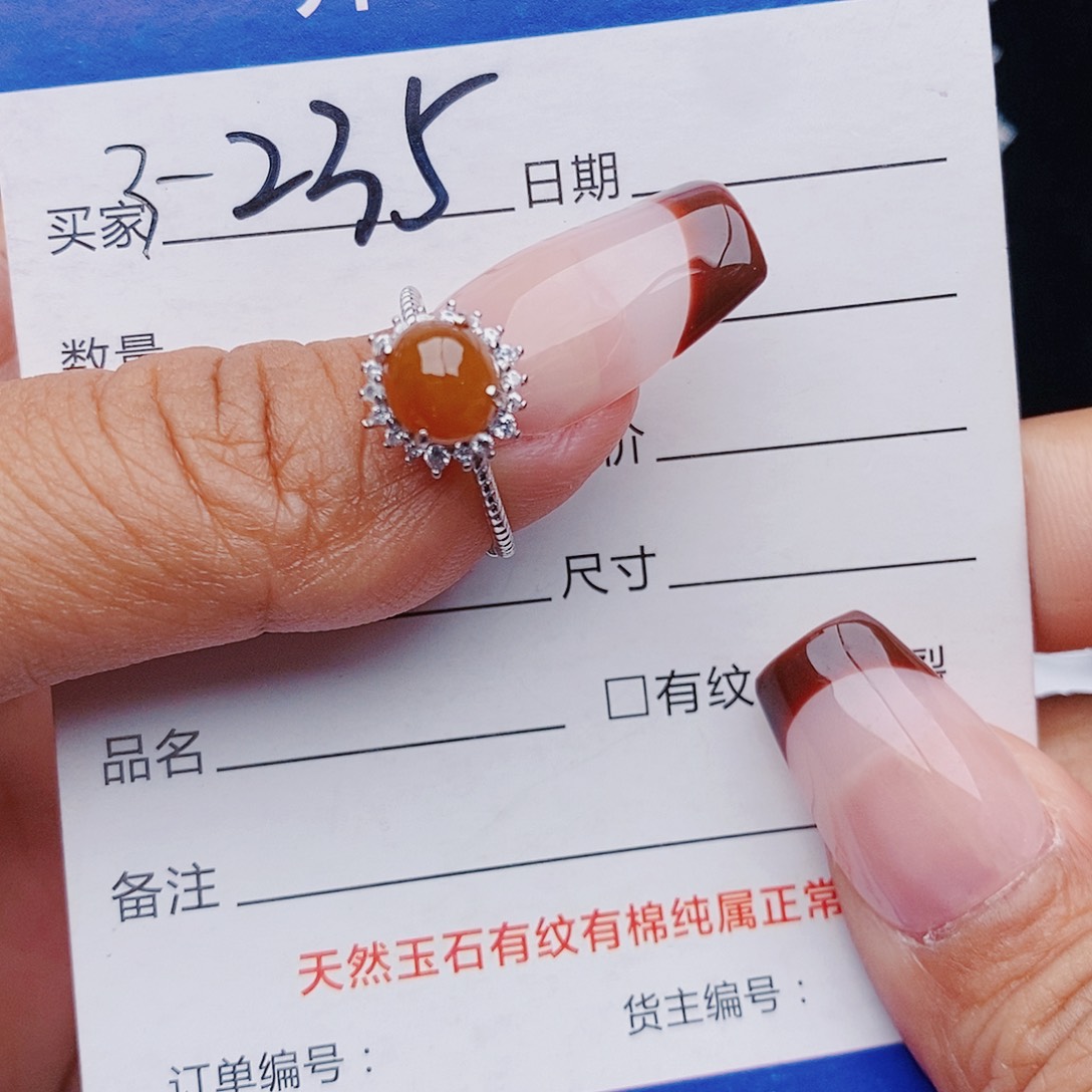 翡翠戒指银S925镶嵌戒指
