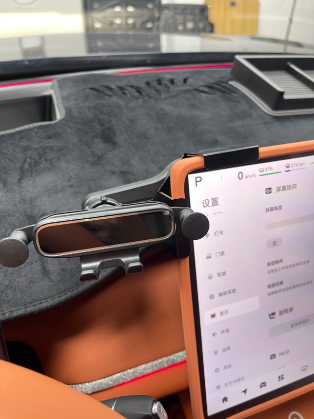 长安启源Q07车载手机支架重力式汽车出风口导航架无异响