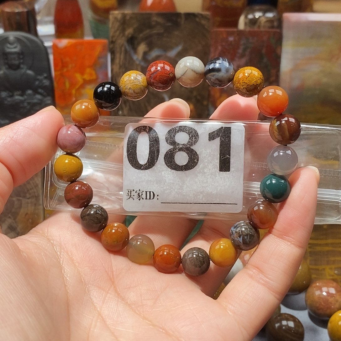 硅化玉天然北票硅化玉手串未镶嵌