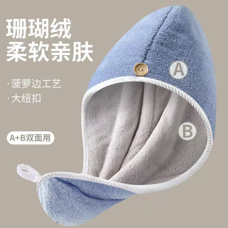 双层干发帽女加厚超强吸水包头毛巾擦头洗头速干发巾2025新款浴帽