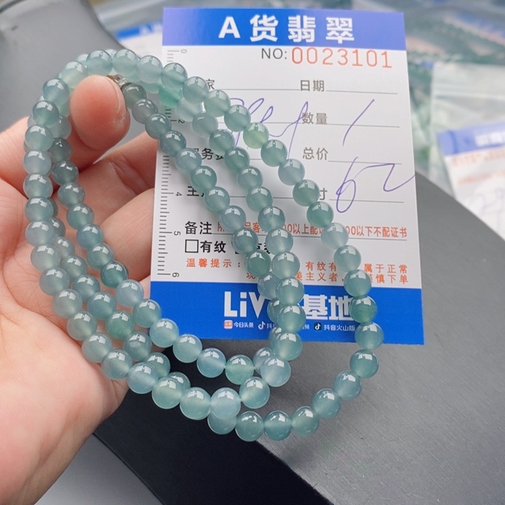 未镶嵌手链翡翠多样性
