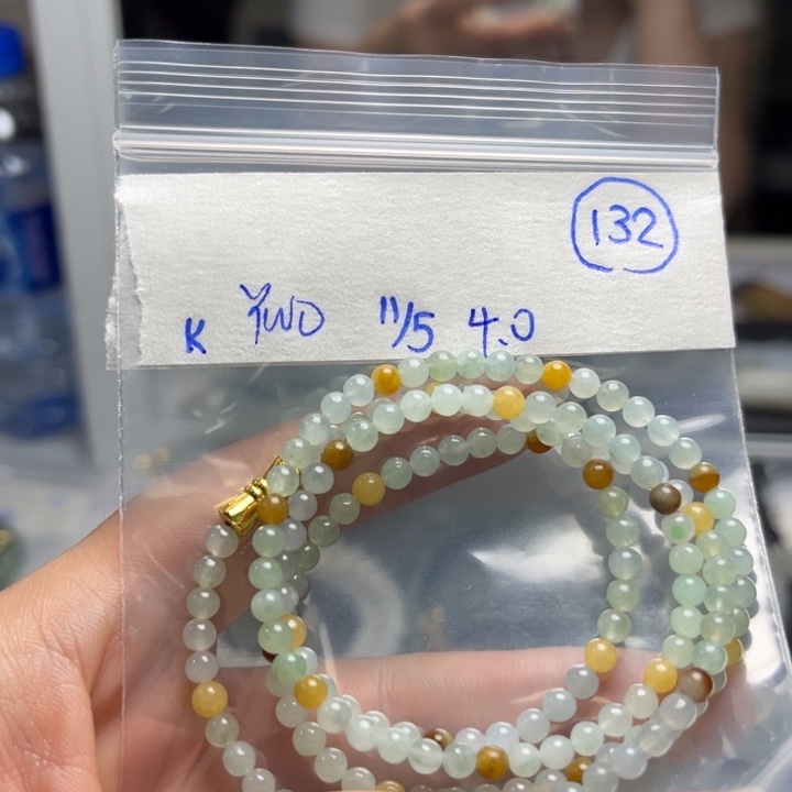 未镶嵌定制翡翠项链