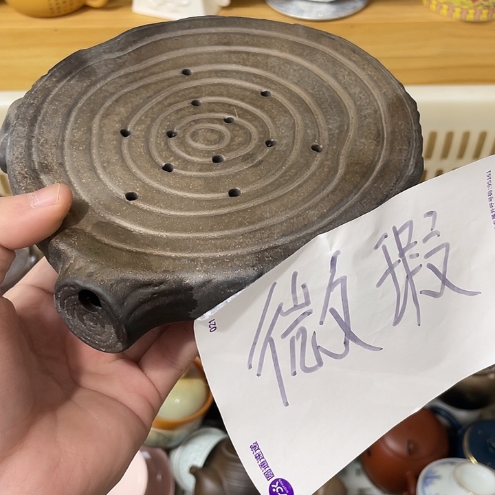紫砂公道杯紫砂茶具