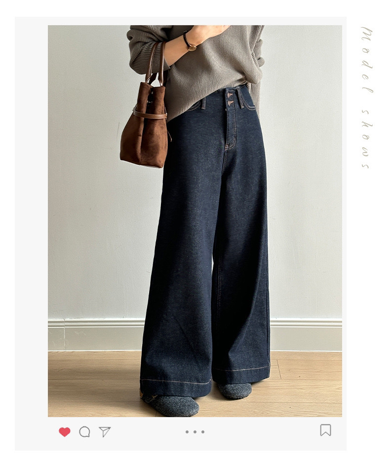 梦小小女装夸腿加绒牛仔裤女2024秋季垂坠感宽松显瘦时髦拖地长裤