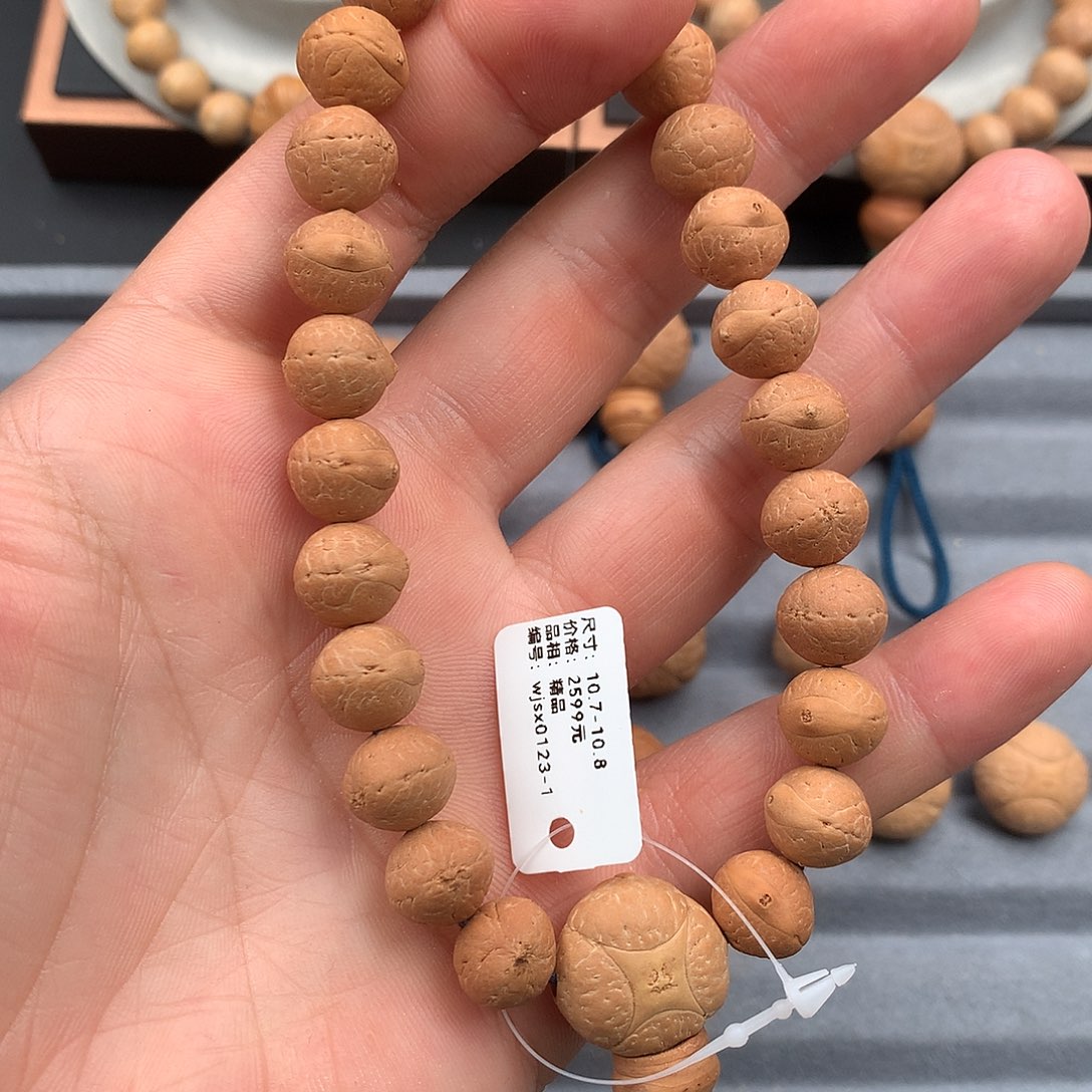 凤眼菩提吊坠?****࿐10大加实心籽手串