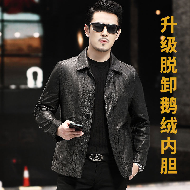 真皮皮衣男士头层小牛皮翻领短款真皮夹克商务休闲男装外套2202