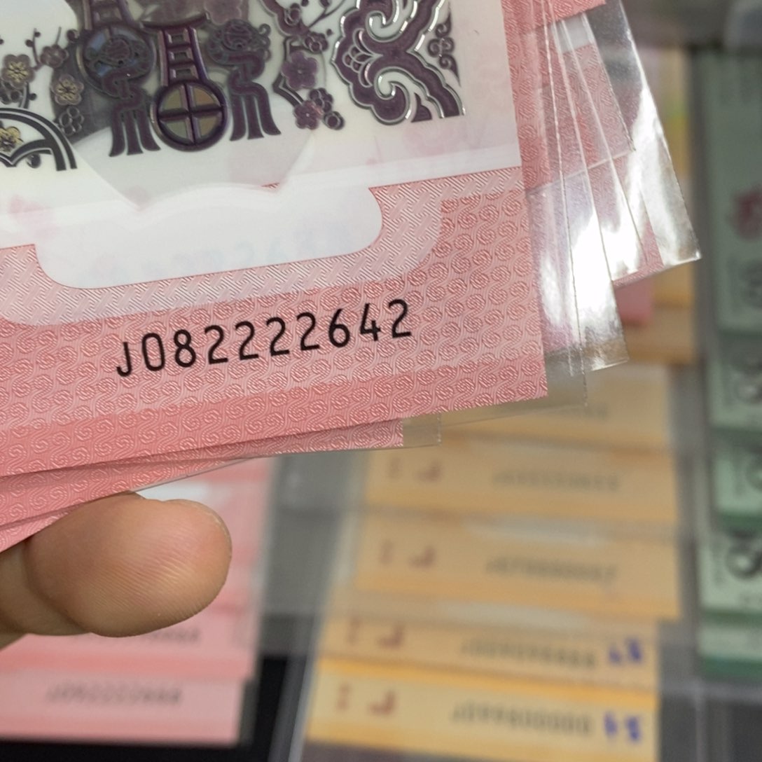 塑料2642。。，，，。。。。，，