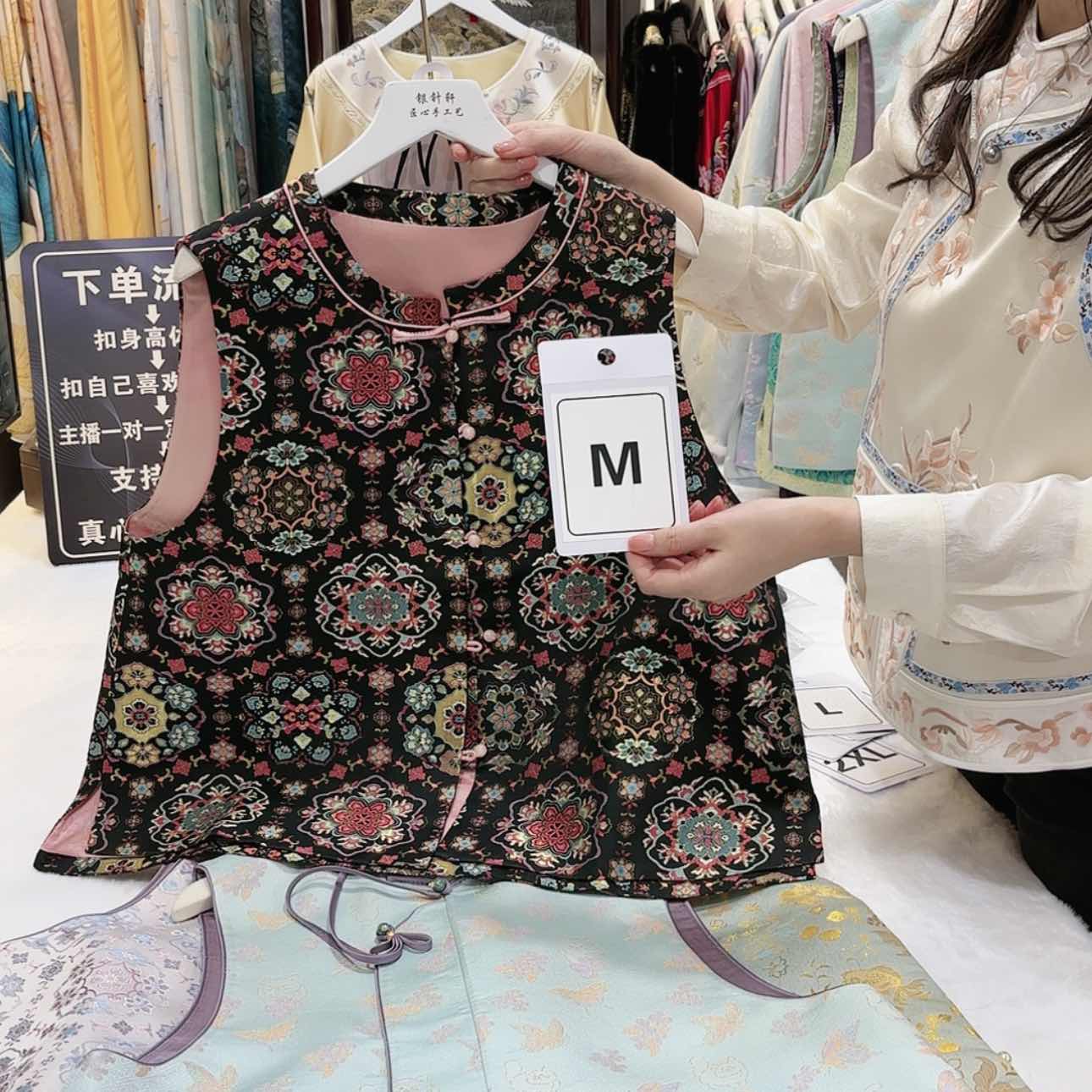 【闪购商品】我苏绣f g h f g h f f