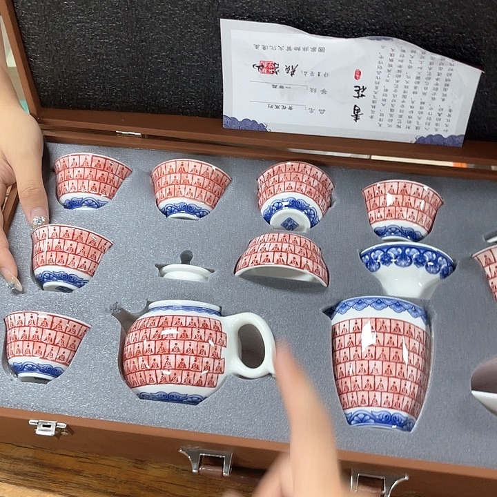 孤品茶具套装等。      