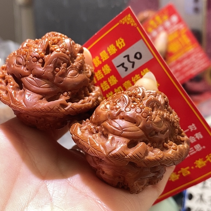 文玩核桃把件核桃核桃