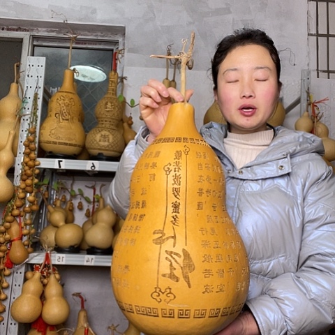 哈**姥天然植物葫芦文玩