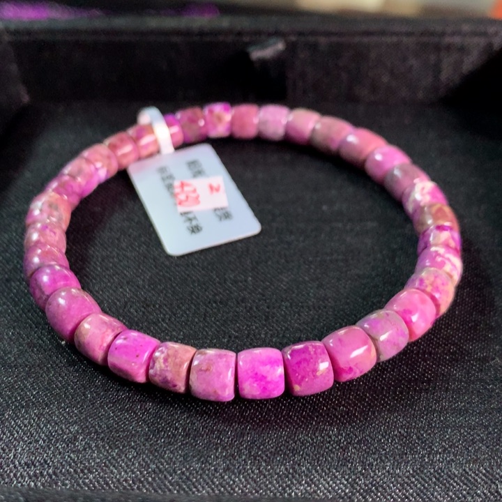 苏纪石（舒俱来）手链未镶嵌
