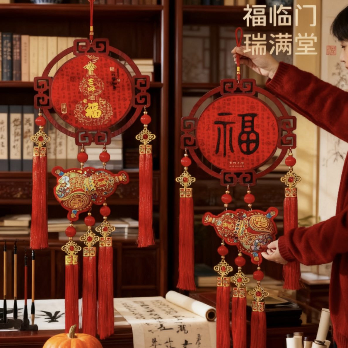【新人王炸-百福实木挂件】乔迁喜庆家居装饰客厅玄关装饰中式挂件