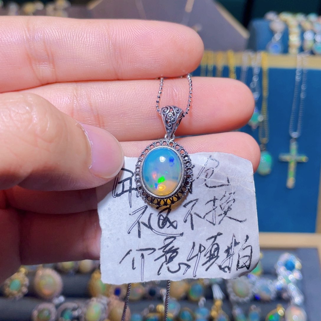 欧泊吊坠）银S925镶嵌疾**魂