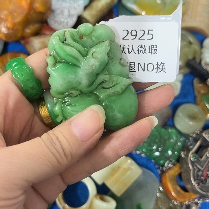 严***妹菩提籽类工艺品2925