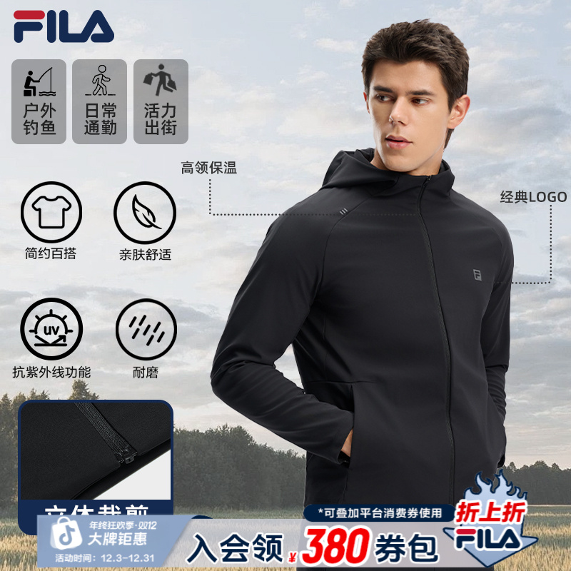 【冬日穿搭】FILA斐乐男冬新款行政夹克连帽休闲外套A51M531599A