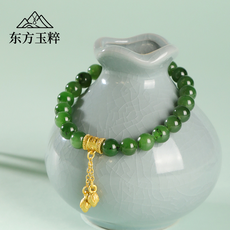 和田玉碧玉手串六字真言款-单珠约8mm-多样性发货 拍一发一