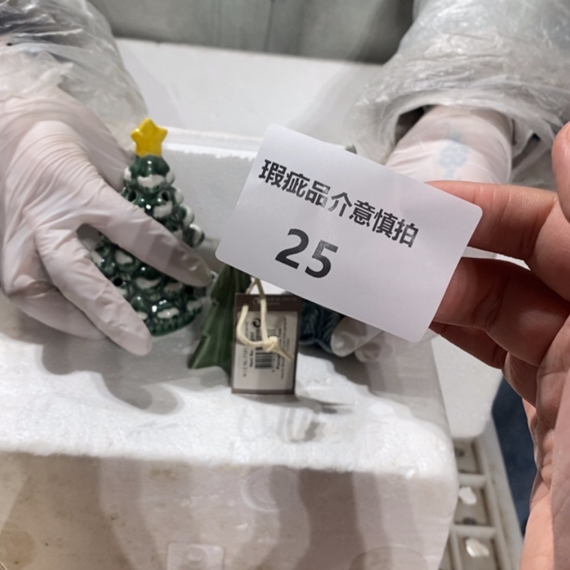 【闪购商品】摆件L*N陶瓷摆件瑕疵特卖