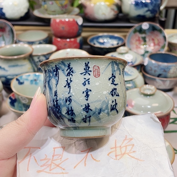 壶陶瓷王****)景德镇陶瓷博物有限公司