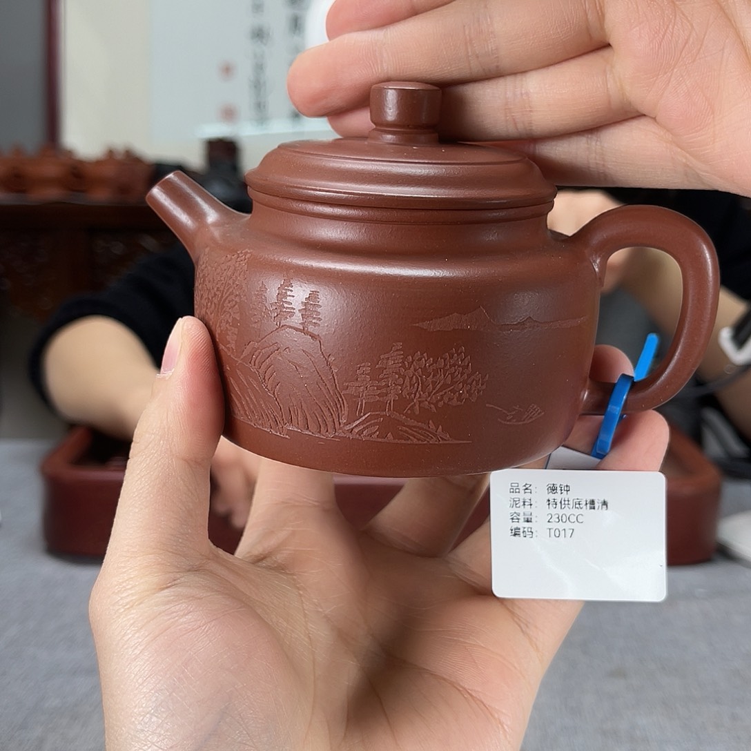 紫砂茶壶方圆紫砂