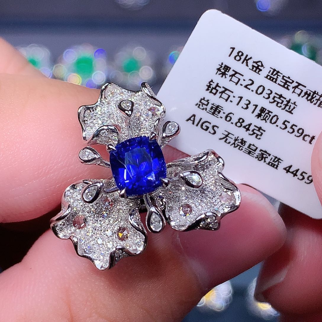 蓝宝石戒指18K金镶嵌