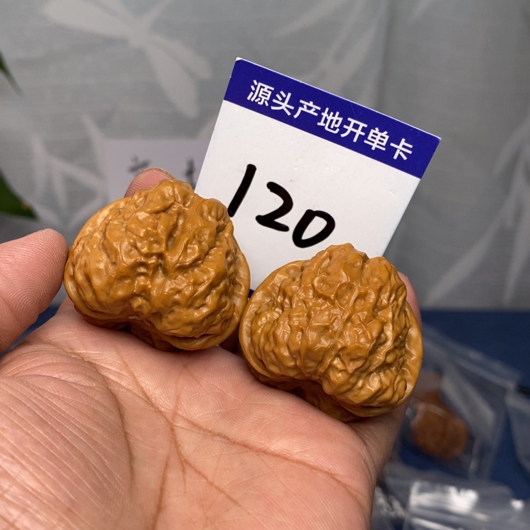 把件文玩核桃38蛤蟆头