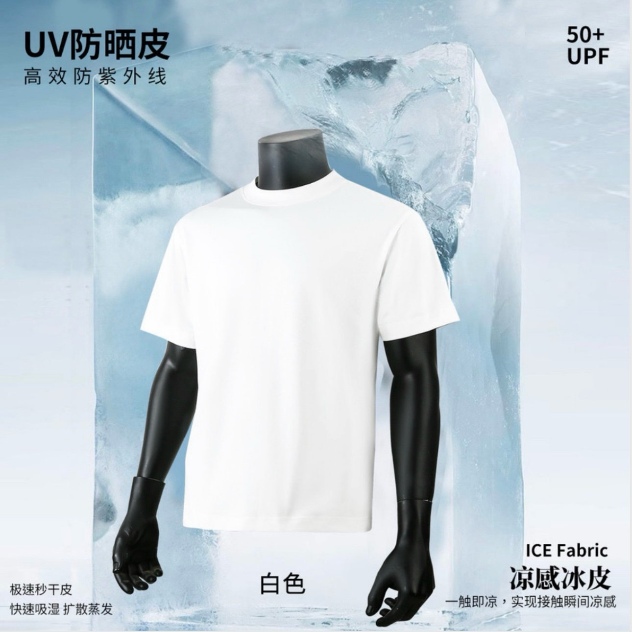 77新款夏季短袖男女同款T恤