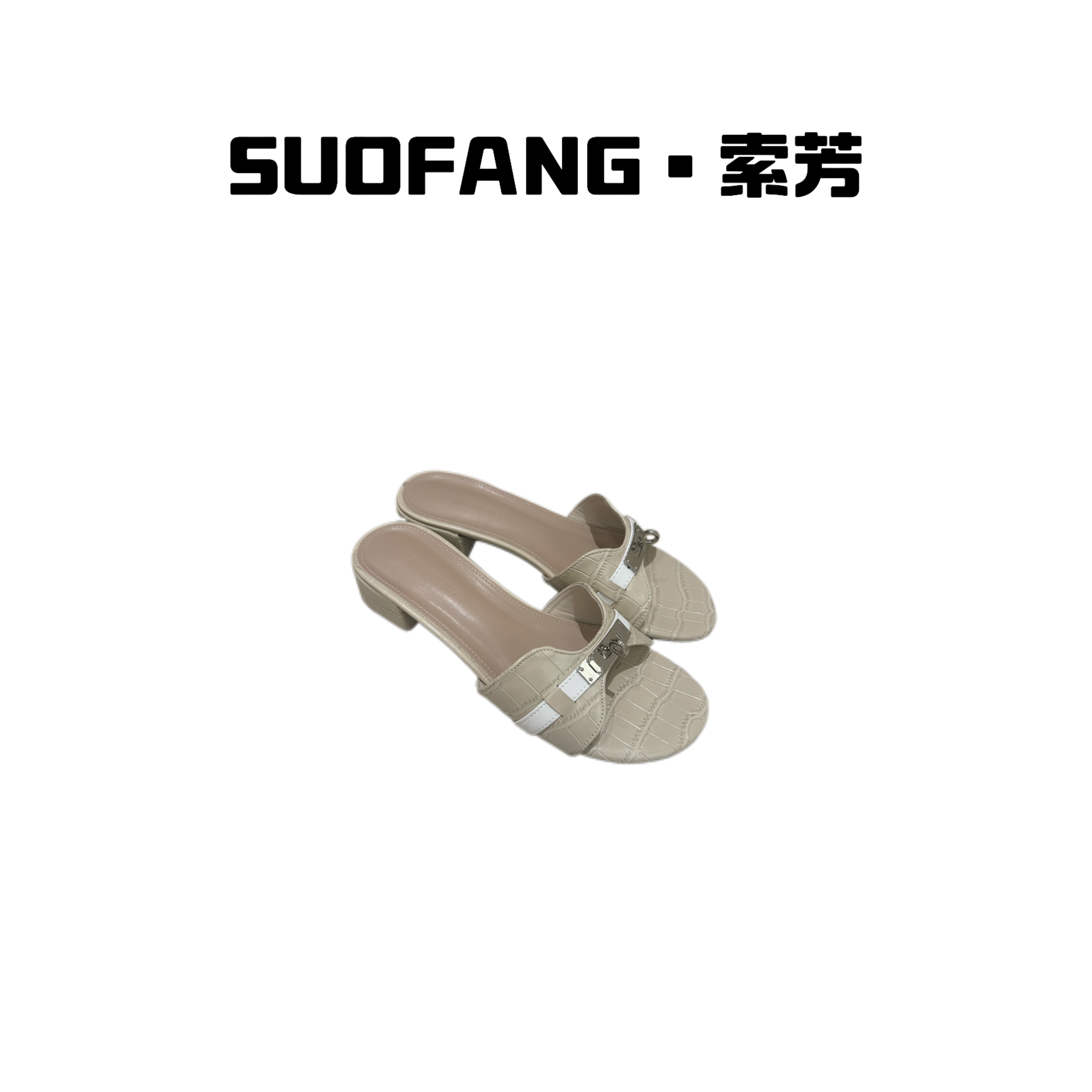 新品上市 鳄鱼纹时尚低跟凉拖鞋