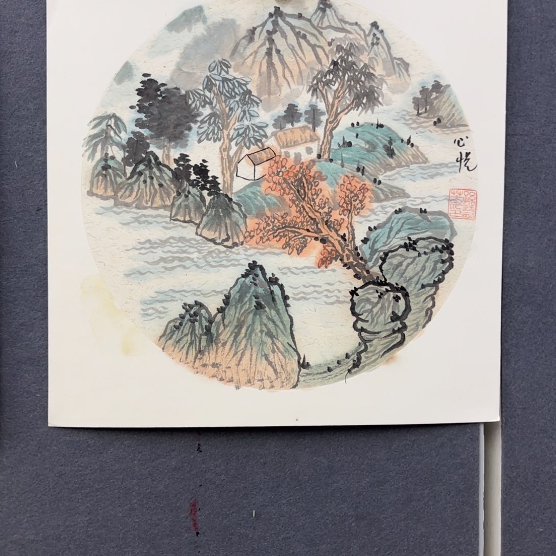 依***此国画卡纸的制作方法是