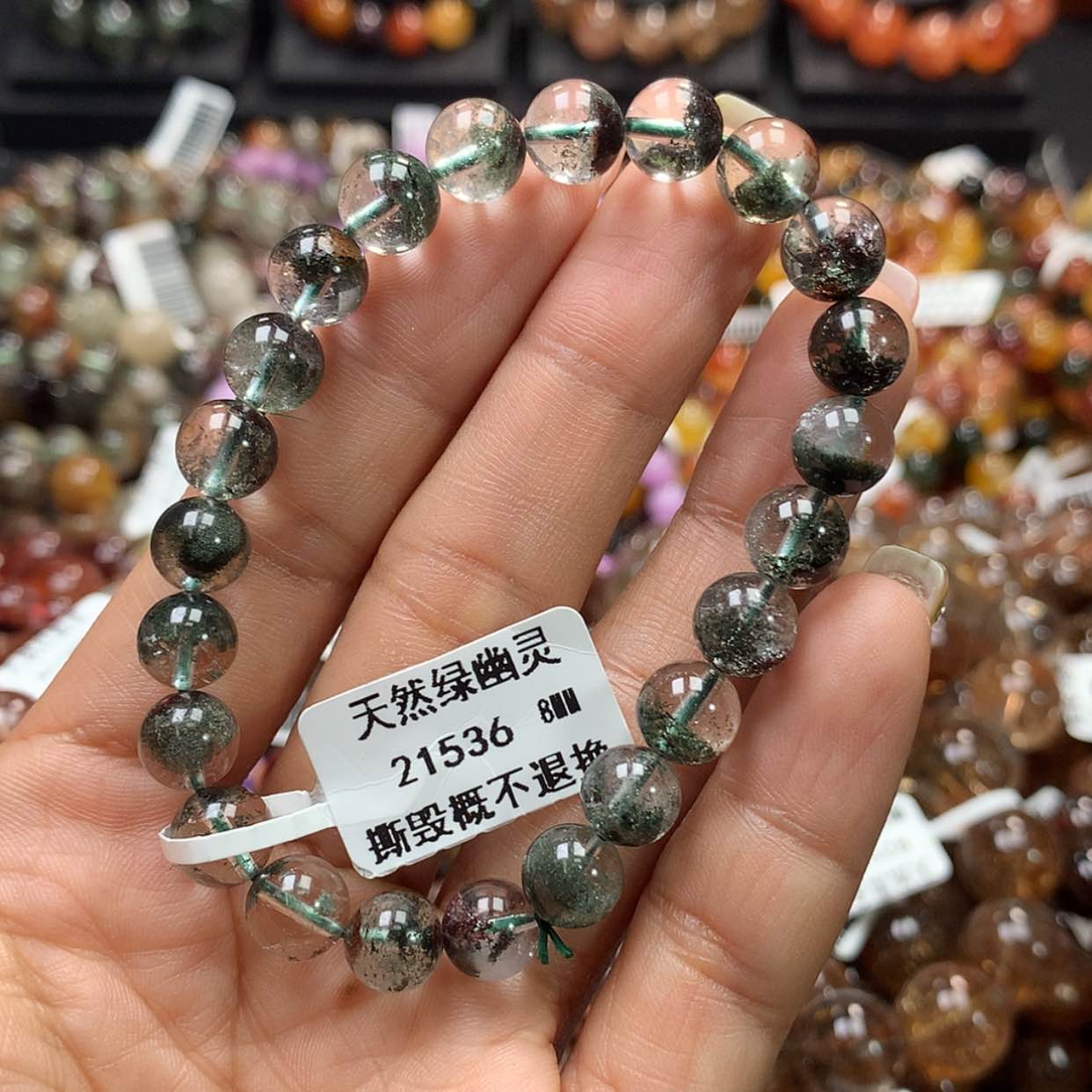 【闪购商品】水晶手链未镶嵌，