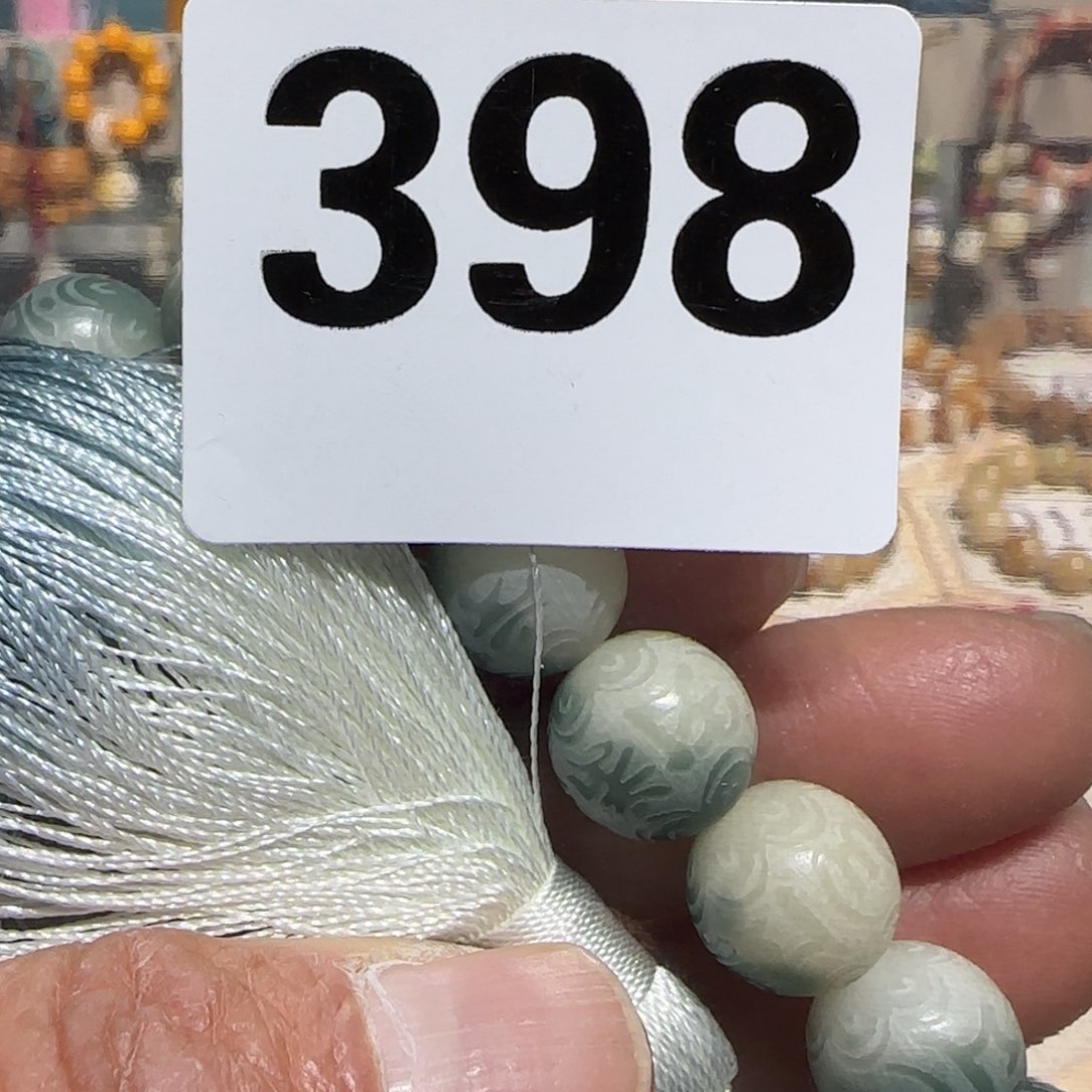 菩提根/象牙果吊坠