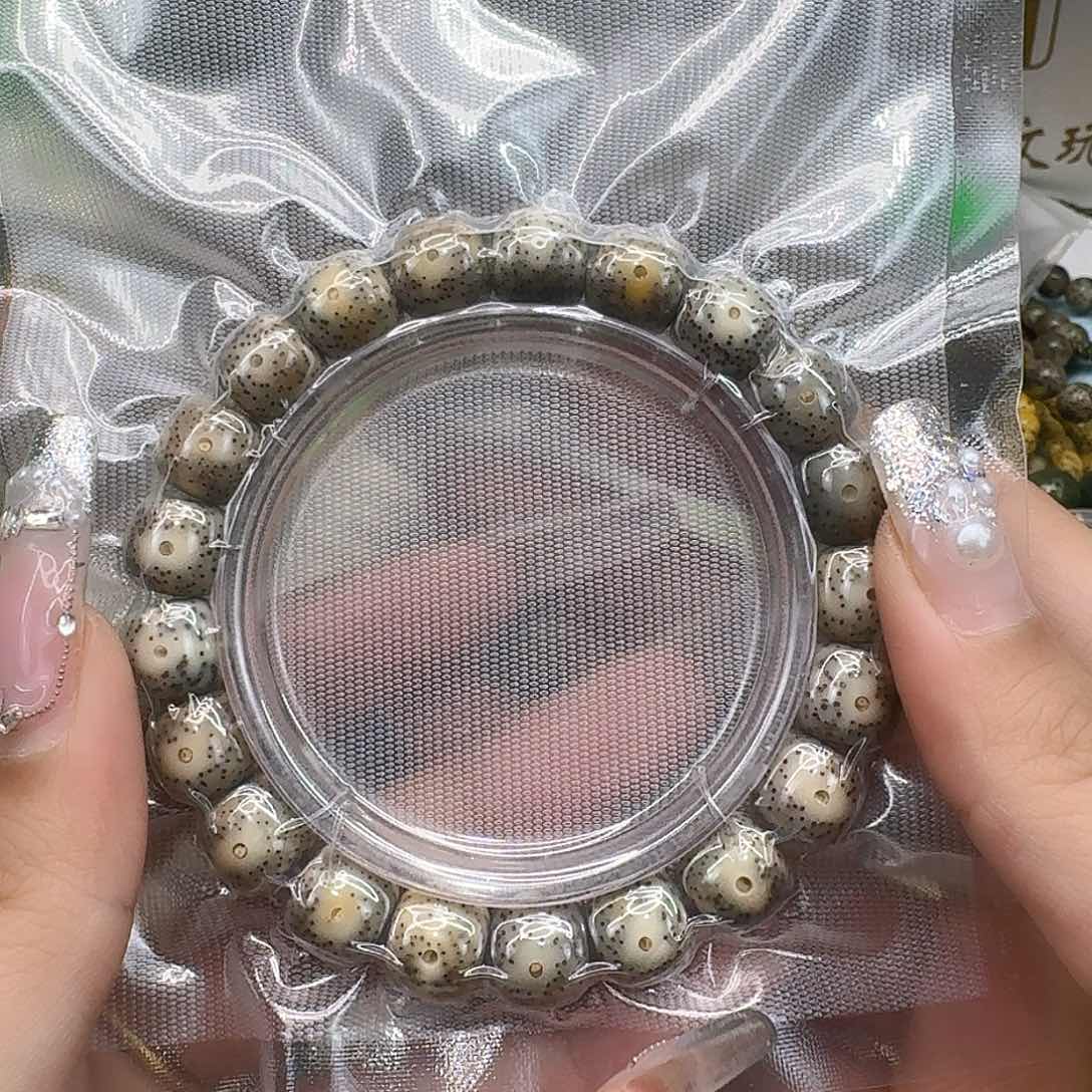 星月菩提手串晨*?73福利星月菩提