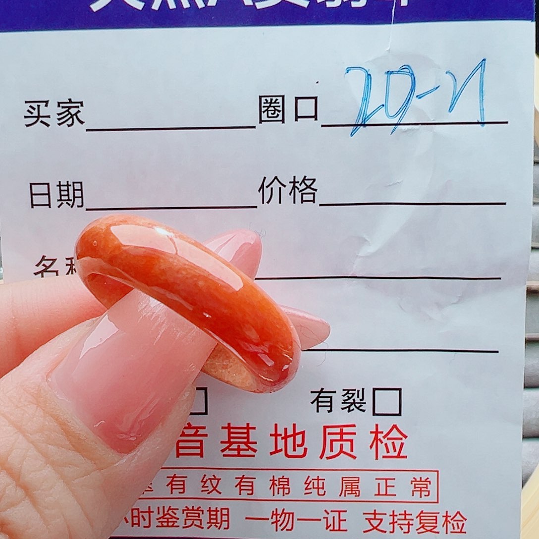 未镶嵌戒圈翡翠戒圈