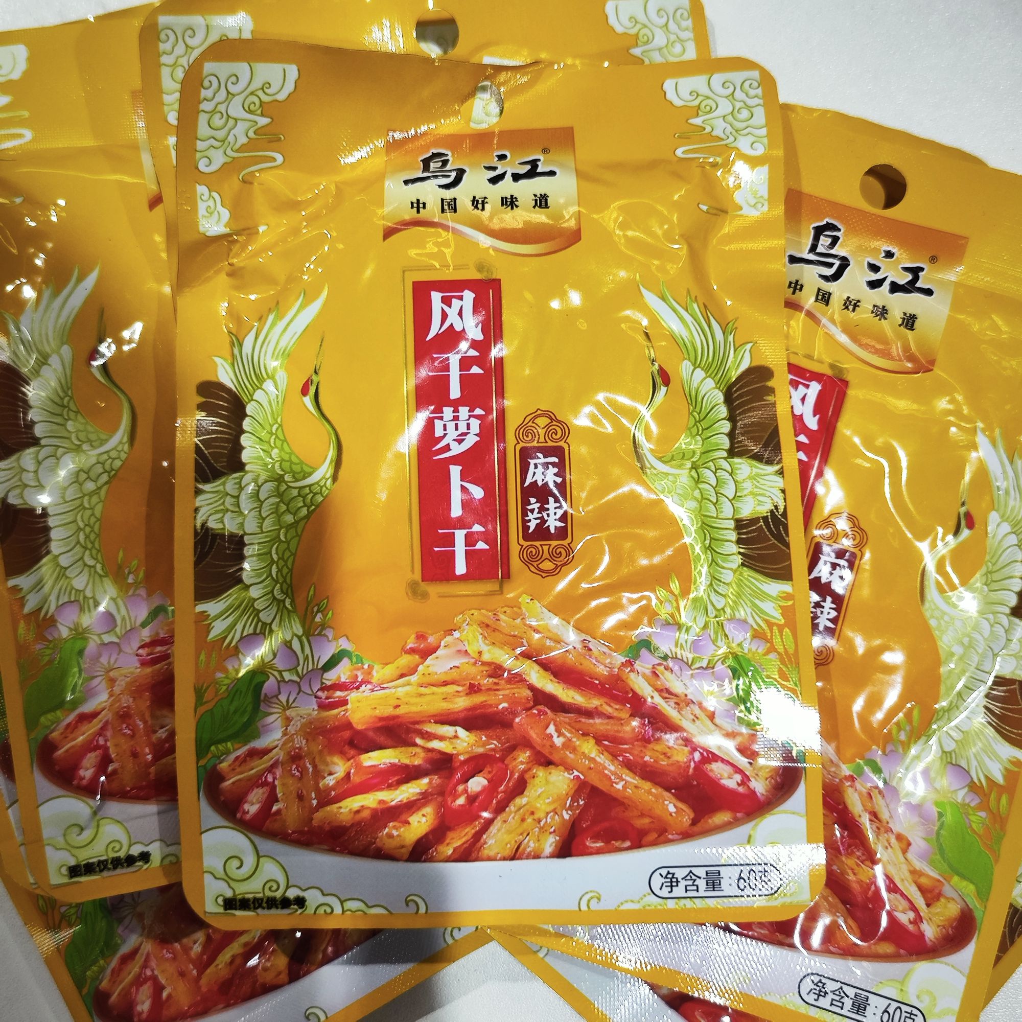 【2026-09-10到期】乌江麻辣萝卜干60g*8