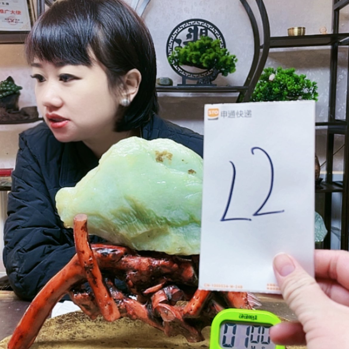 【闪购商品】蛇纹石玉原石未镶嵌海**空