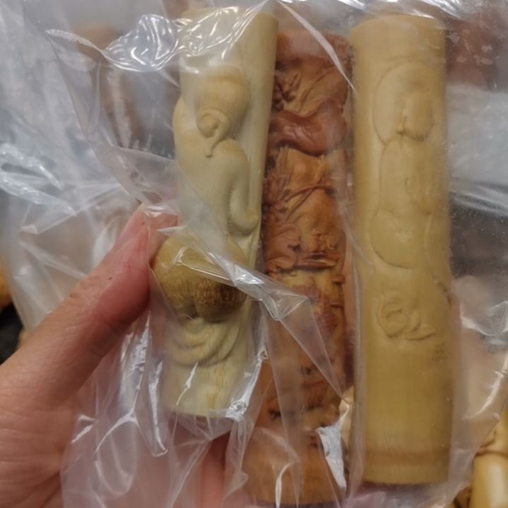咖***蛋竹红皮料子浮雕鱼无相佛美背