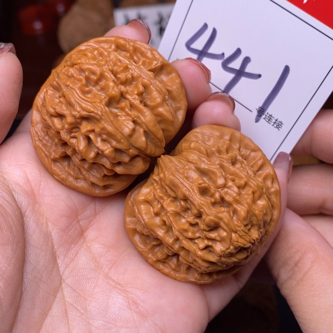 文玩核桃把件441四座楼4.4