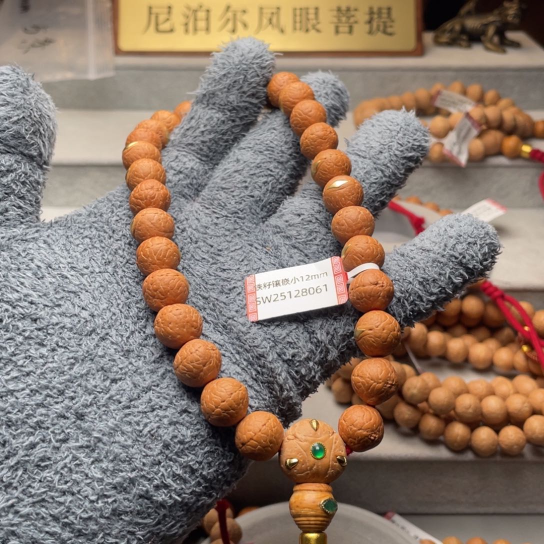 凤眼菩提手串尼泊尔铁籽12mm