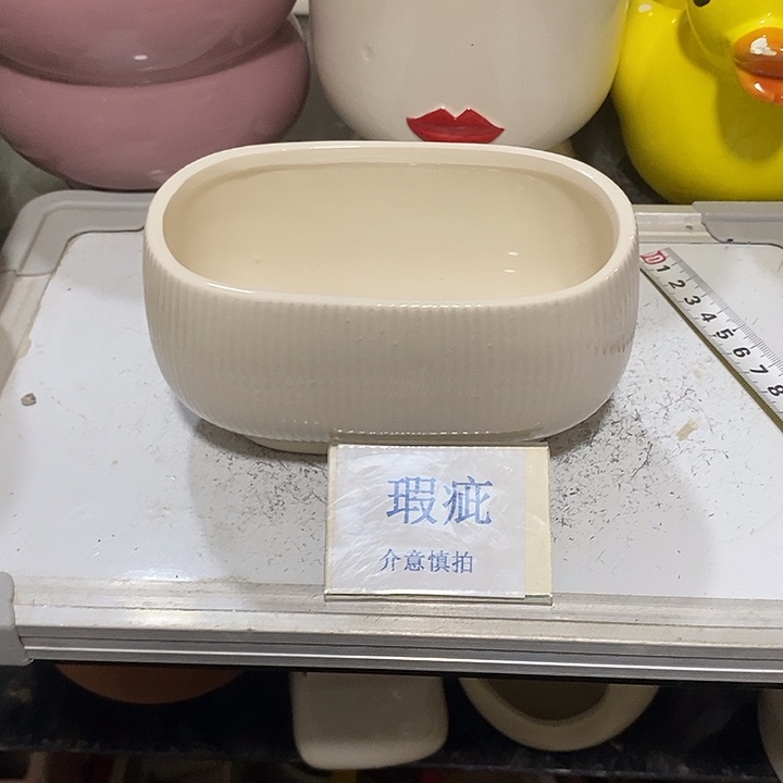 紫砂花盆多肉植物盆瑕疵有孔