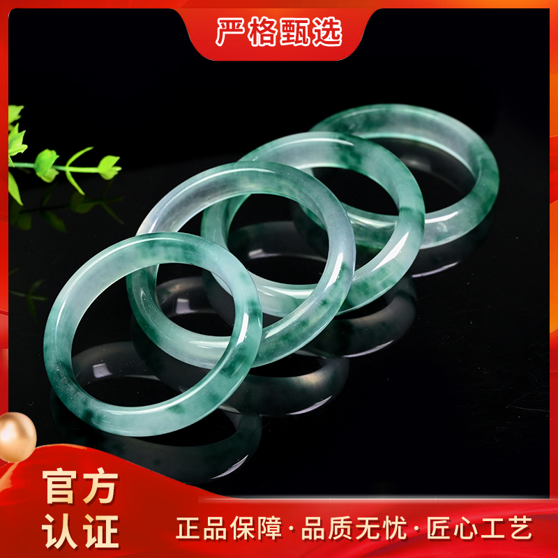 【锦钰珠宝】MZ2640-绿冰福蓉萃精美石英岩玉手镯-多样性只发一件