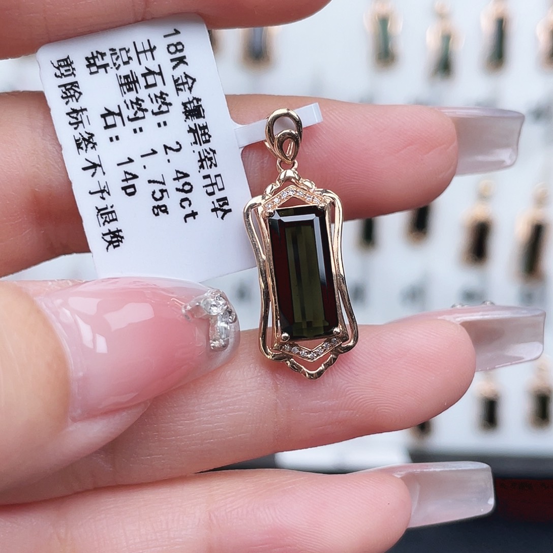 碧玺吊坠(不含链)18K金镶嵌