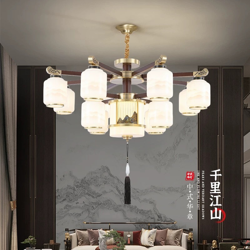 新中式吊灯全铜胡桃木客厅灯中国风禅意别墅大厅灯大气餐厅灯
