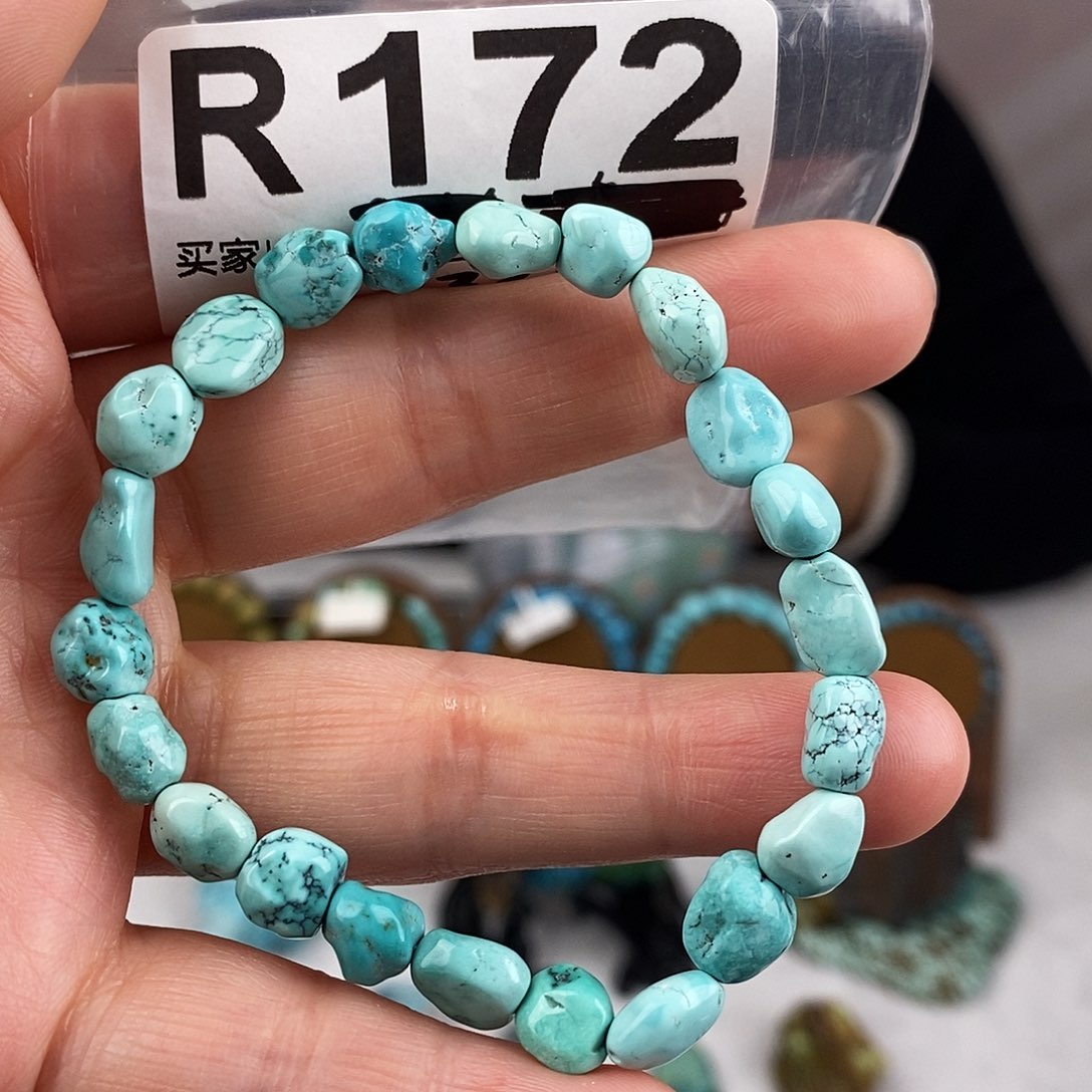 绿松石未镶嵌原矿