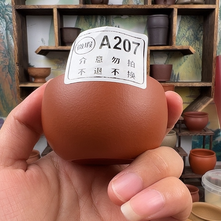 紫砂茶杯拙器甄选，纯原本矿。