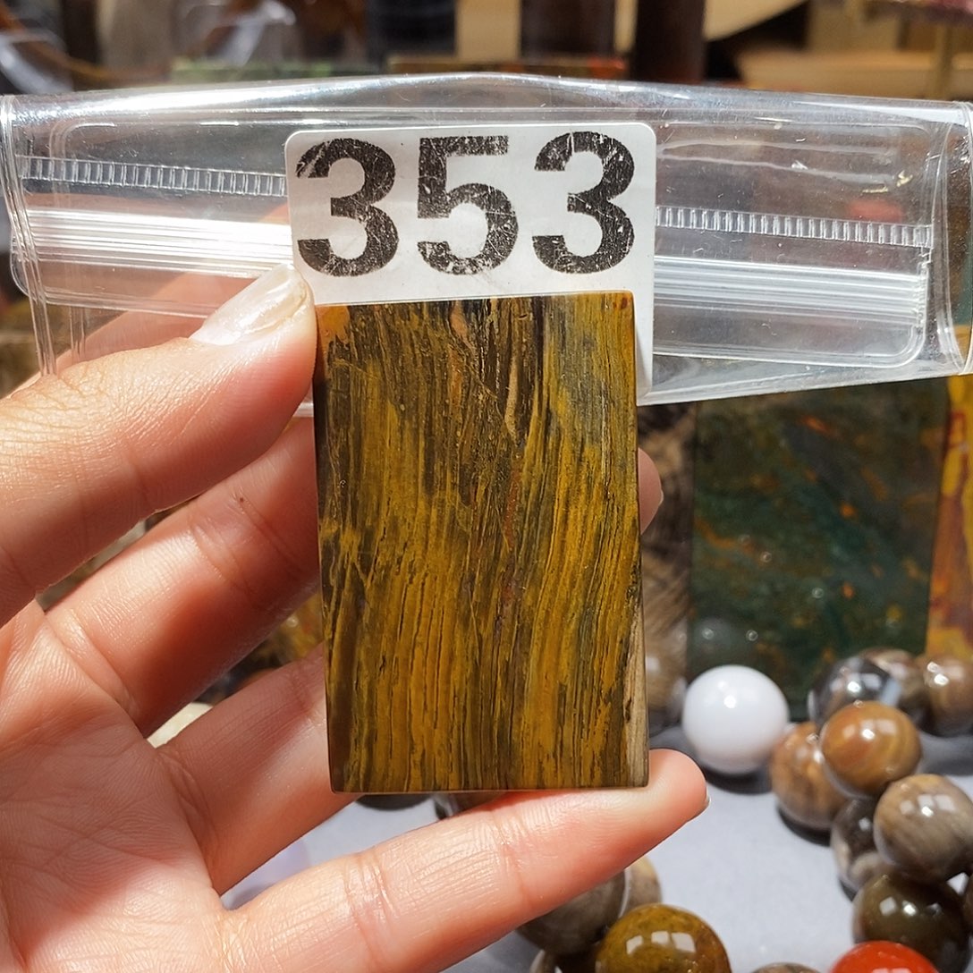 硅化玉未镶嵌天然北票硅化玉吊坠